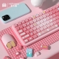 Summer Bunny 104+34 / 54 MDA Profile Keycap Set Cherry MX PBT Dye-subbed for Mechanical Gaming Keyboard